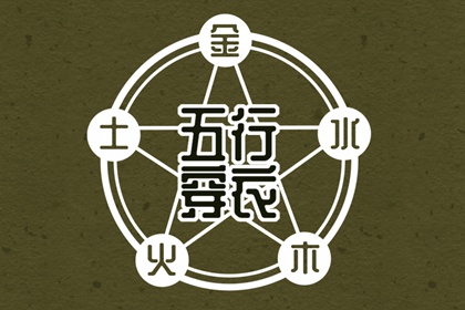 择吉皇历(最新版本)_择吉2026皇历_老皇历农历